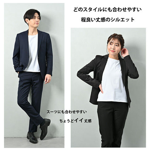 【日本製】 tシャツ 半袖 ユニセックス パフォーマンスtシャツ アドエルム エコ楽 無地 クルーネック 丸首 ベアスムース エコ素材 ブラック(Makuake-W05-3-bk)